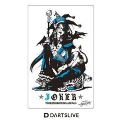 2025年最新】フェニックス カード ダーツの人気アイテム - メルカリ