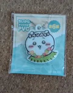 치이카와 세븐 일레븐 오리지널 PVC 매력 키 체인
