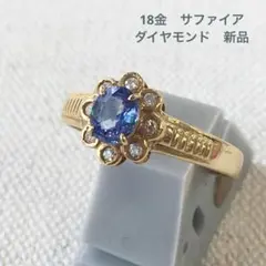 ブルーサファイア グリーンサファイア SV925 リング - メルカリ