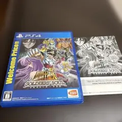 聖闘士星矢 ブレイブ・ソルジャーズ 限定版ペガサスBOX【PS3】 | Mercari