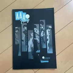 2026年最新】aaa 会報誌の人気アイテム - メルカリ