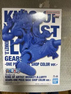 2026年最新】king of artist 限定の人気アイテム - メルカリ