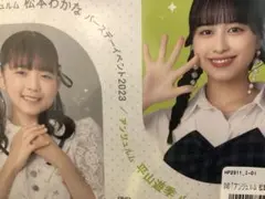 カントリー・ガールズ 山木梨沙 梁川奈々美 バースデーイベント2017