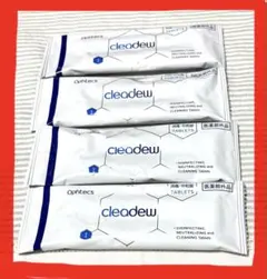 ①⑤クリアデュー ハイドロワンステップ　中和錠28錠×4袋