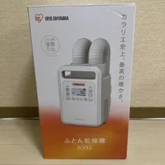 Item thumbnail for item 4a983a39-dbc5-433d-ad63-8347618064df