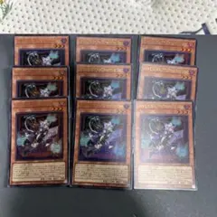 遊戯王 MVLICE<P>Cheshire Cat 9枚セット