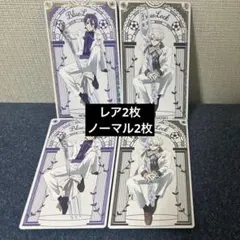 ブルーロック sweets ナムコ 特典 イラストシート 御影玲王 凪誠士郎②