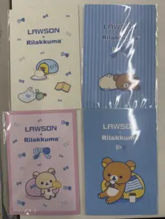 リラッくじ　リラックマ　ポストカード