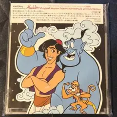 【美品】 アラジン オリジナル サウンドトラック リミテッド エディション