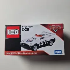 トミカ ホンダ Modulo X S660 Version Z 正規特注トミカ - メルカリ