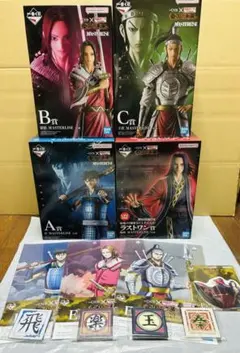 一番くじ キングダム 秦国の未来　A賞 B賞 C賞 ラストワン賞 フィギュア