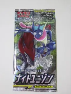 ◆ナイトユニゾン◆　新品未開封パック　ポケモンカードゲーム　サン＆ムーン