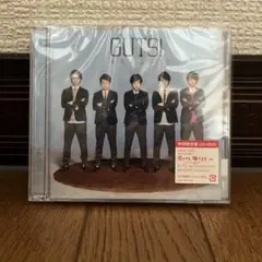 嵐 / GUTS! 初回限定盤