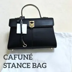 CAFUNÉ ブラックショルダーバッグ