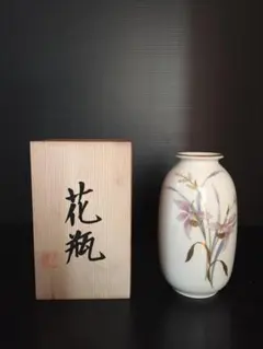 昭和レトロ　HOYA花瓶　新品未使用　年代物レア品