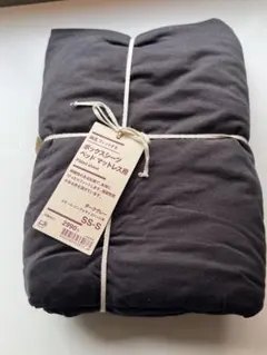 コットン ダークグレー シングルマットレスカバー 無印良品