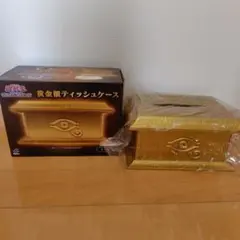 Item thumbnail for item b67f0423-a18e-4b12-a66c-0a80990430c2