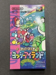 起動確認済み❗️箱・説明書付き❗️スーパーマリオ ヨッシーアイランド