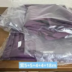 ギフトさん専用裏地43m