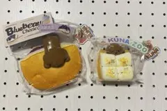 kunaスクイーズ トイプー おじい 2点セット