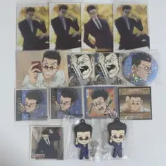 HUNTER×HUNTER レオリオ まとめ売り