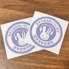 Item thumbnail for item ddd4d313-016f-4262-bc1b-6d23ea8d4b92