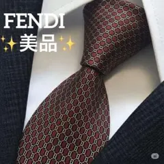 fendi ネクタイ