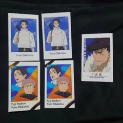 呪術廻戦キャラポトレ　乙骨&石流セット