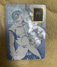 ギアッチョ 中国限定 カード