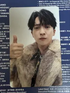 M!LK 爆裂愛してる 好きすぎて滅 トレカ 初回限定盤B 吉田仁人