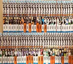 2026年最新】ハイキュー 45巻 全巻セットの人気アイテム - メルカリ