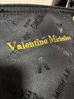 Item thumbnail for item 14eb34b8-200e-4a31-bf6f-aa448e1d5479