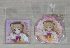 BanG Dream! 特典缶バッジ 市ヶ谷有咲 TARINAI トレモロアイズ TARINAI / トレモロアイズ アニメイト 特典 市ヶ谷有咲 - メルカリ