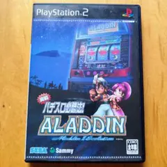 Item thumbnail for item 23db31ea-6636-404d-b4bc-06c1ca718817