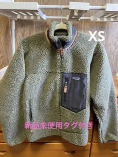 パタゴニア　メンズクラッシック　レトロXジャケット　新品未使用　タグ付き