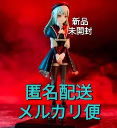 2025年最新】プレミアムフィギュア Ave Mujica アモーリスの人気