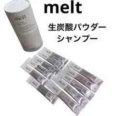 melt メルト クリーミーメルトフォーム 生炭酸パウダーシャンプー 11包のサムネイル