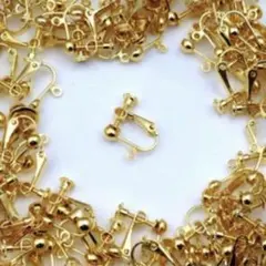 イヤリングパーツ ゴールド 20個 10ペア(丸皿タイプ)