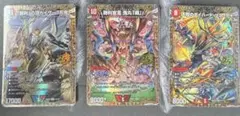 ドキドキつよいデッキ カイザー刃鬼、鬼丸覇、ダイハードリュウセイ