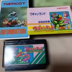 namcot ワギャンランド ファミリーコンピュータ