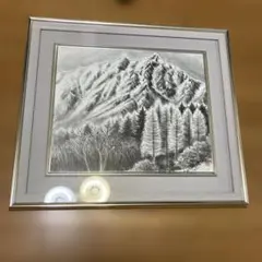 Item thumbnail for item c7db6368-52ff-4251-a794-86b90debe9a7