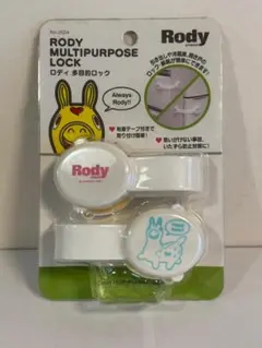 Item thumbnail for item 3cf8caf3-0ee9-4e9d-87a0-632adc8ddf4a