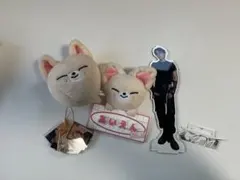 StrayKids I.N グッズ