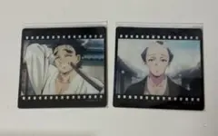 鬼滅の刃 無限城編 第1章 お楽しみくじ フィルム風クリアカード 慶蔵 狛治父