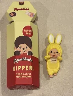 HIPPERS Monchhichi ヒッパーズ モンチッチ チムたん イエロー