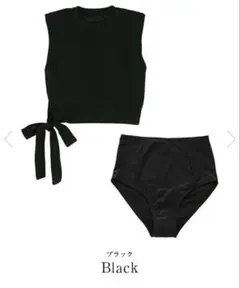 サイドリボンニット×ハイウエストビキニ　シードレス　seadress