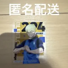 ブルーロック 雷市 陣吾のカード