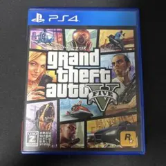 グランド・セフト・オートV PS4