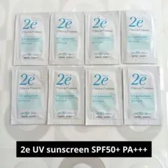2e UV sunscreen SPF50+ PA+++ 試供品 8パックのサムネイル