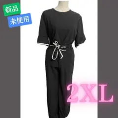 レディース フォーマル フリル パンツドレス セットアップ パンツスーツ 2XL